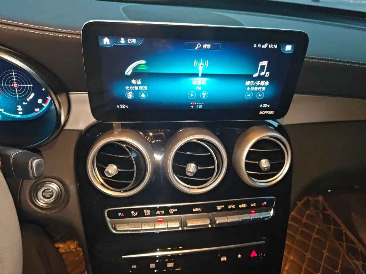 Mercedes-Benz GLC 2021 GLC 260 L 4MATIC Dynamic Edition — миниатюра 13
