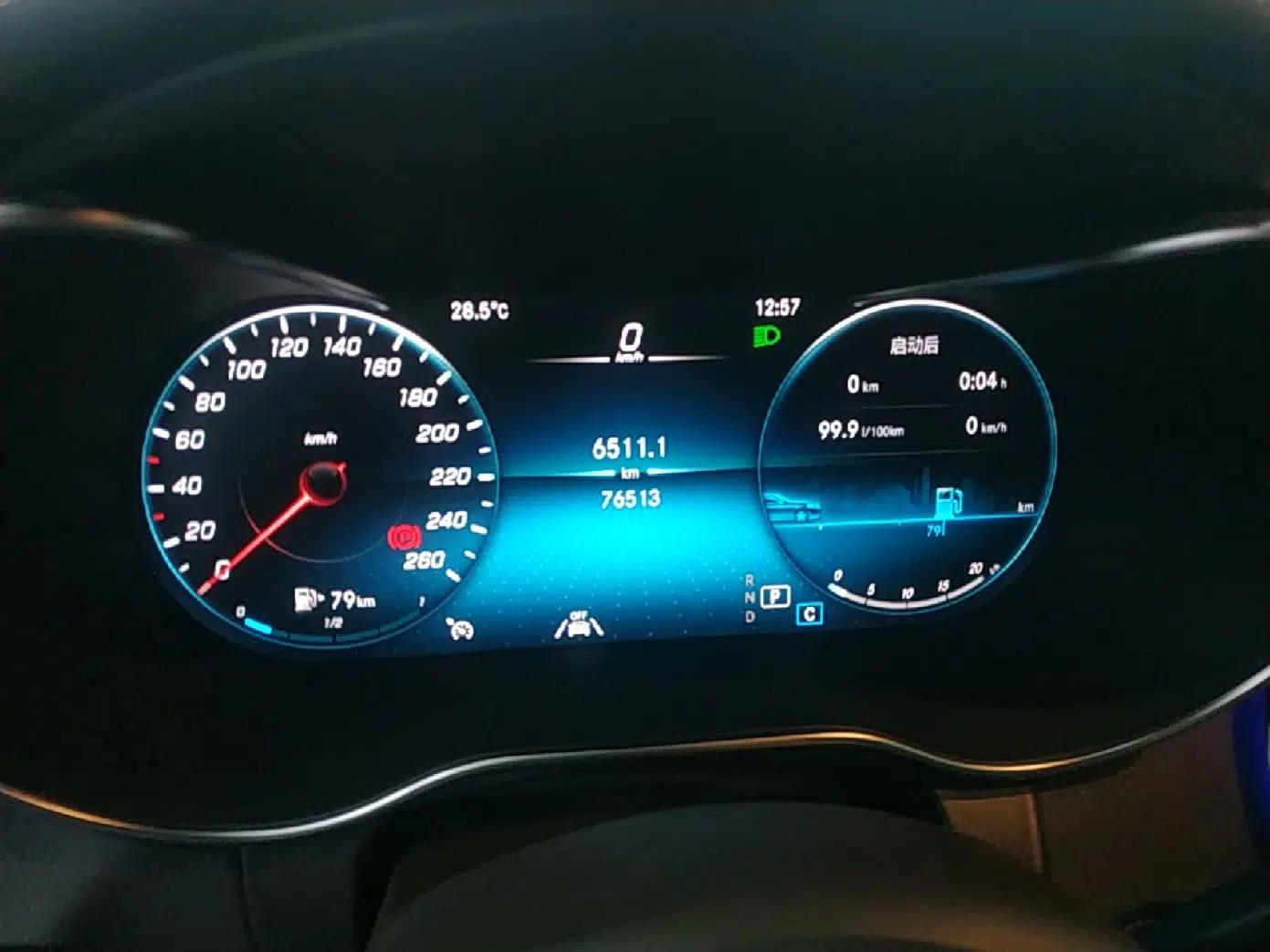 Mercedes-Benz GLC 2020 GLC 300 L 4MATIC Dynamic Edition — миниатюра 14