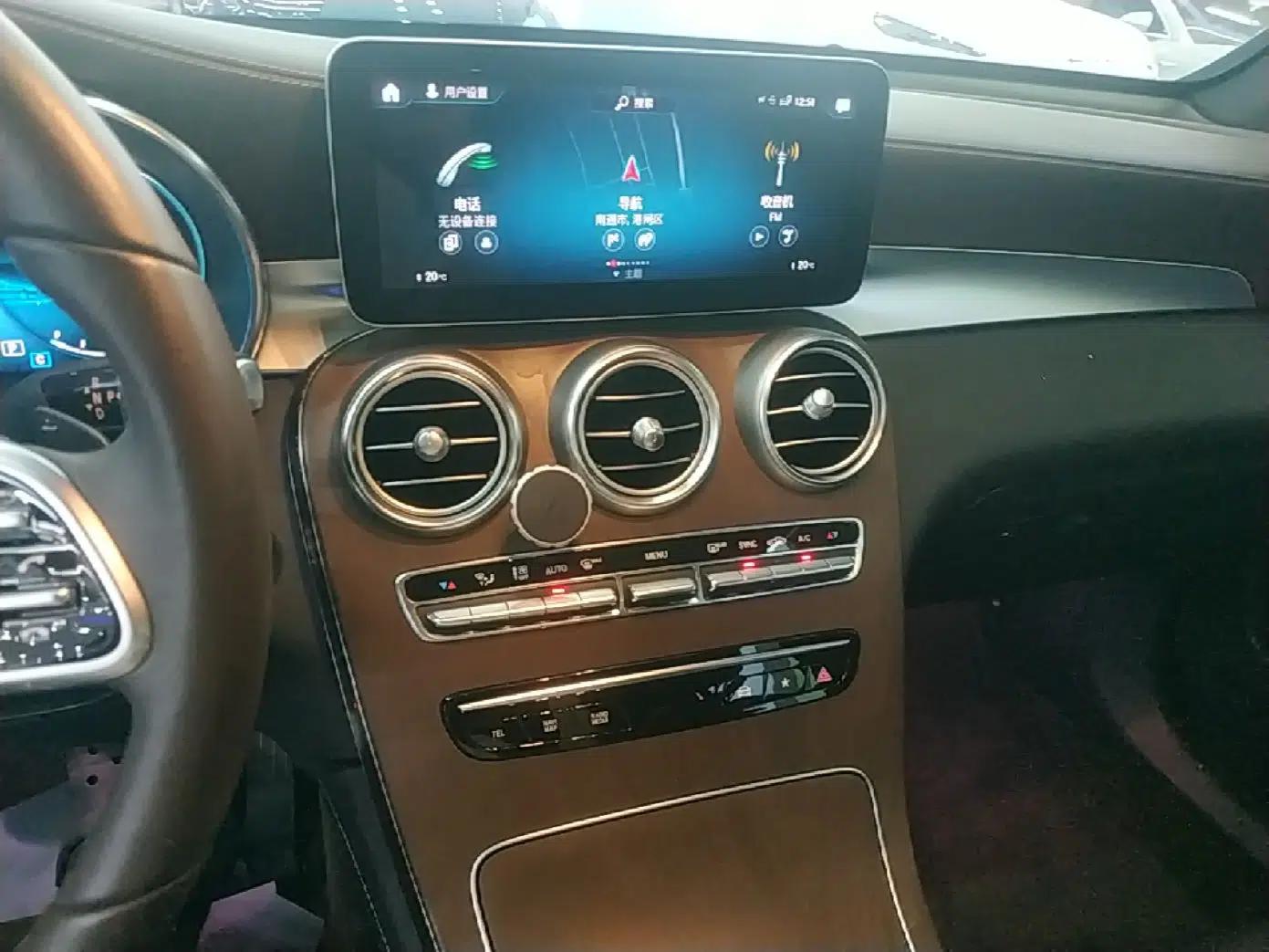 Mercedes-Benz GLC 2020 GLC 300 L 4MATIC Dynamic Edition — миниатюра 15