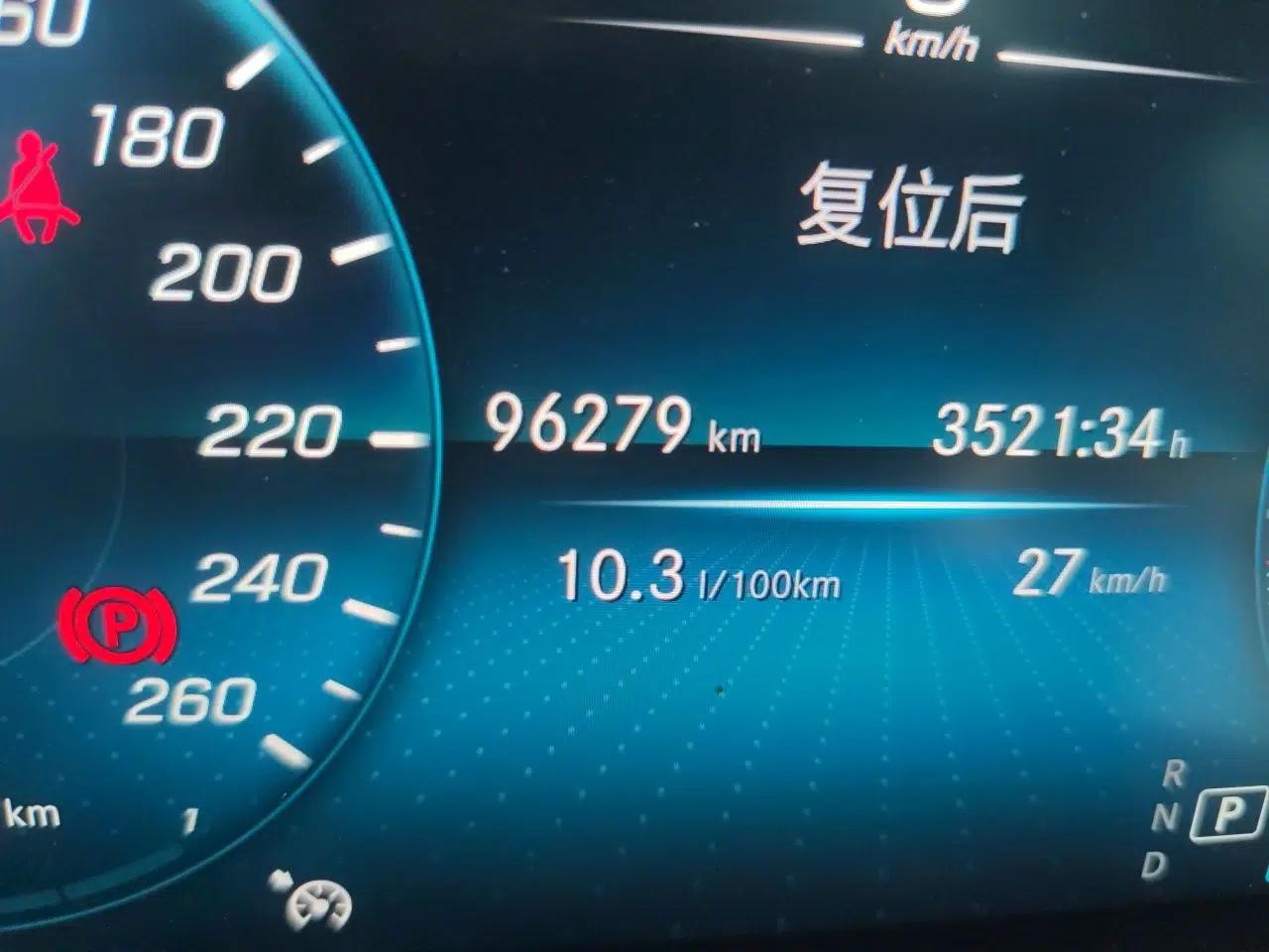 Mercedes-Benz GLC 2021 GLC 260 L 4MATIC Luxury Model — миниатюра 12