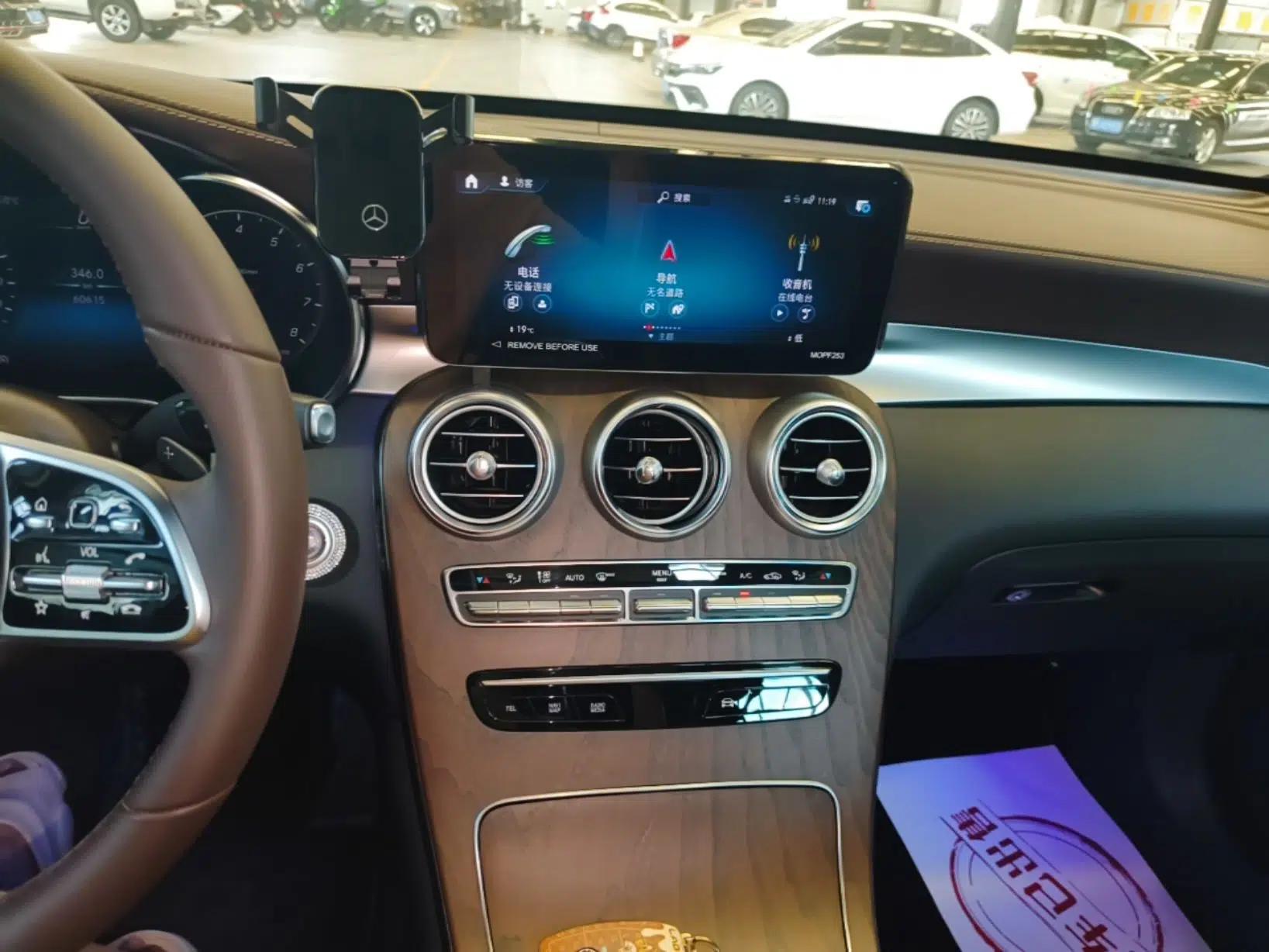Mercedes-Benz GLC 2022 Refreshed GLC 300 L 4MATIC Dynamic Edition Prestige Version — миниатюра 15