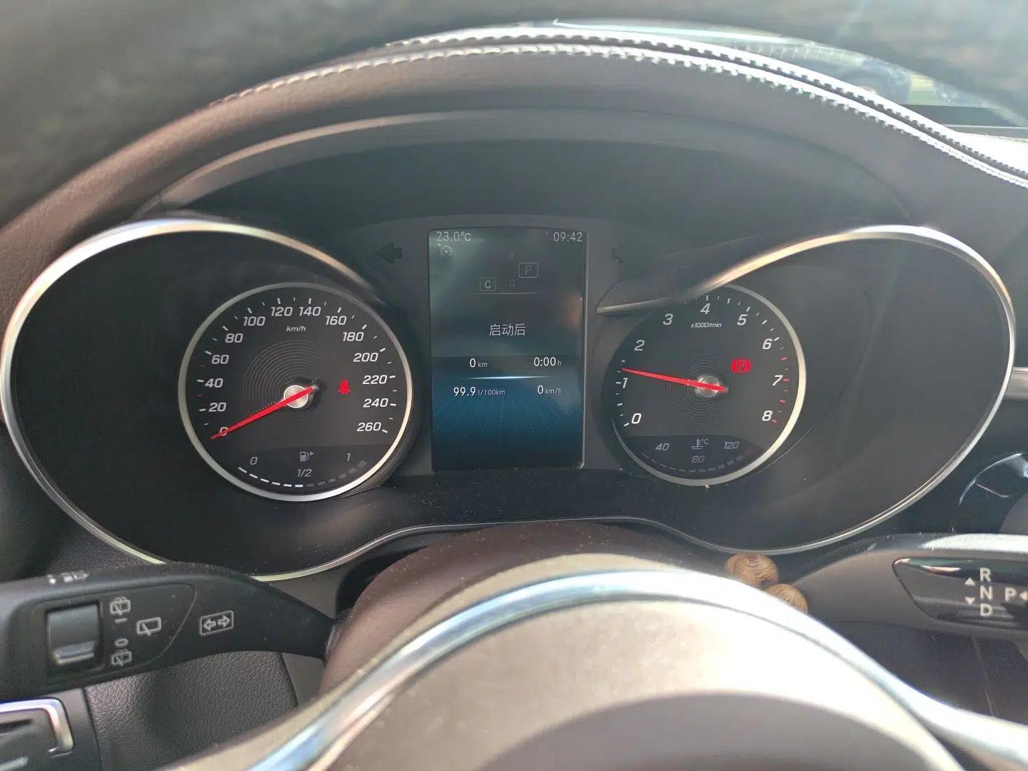 Mercedes-Benz GLC 2020 GLC 260 L 4MATIC Dynamic Model — миниатюра 11