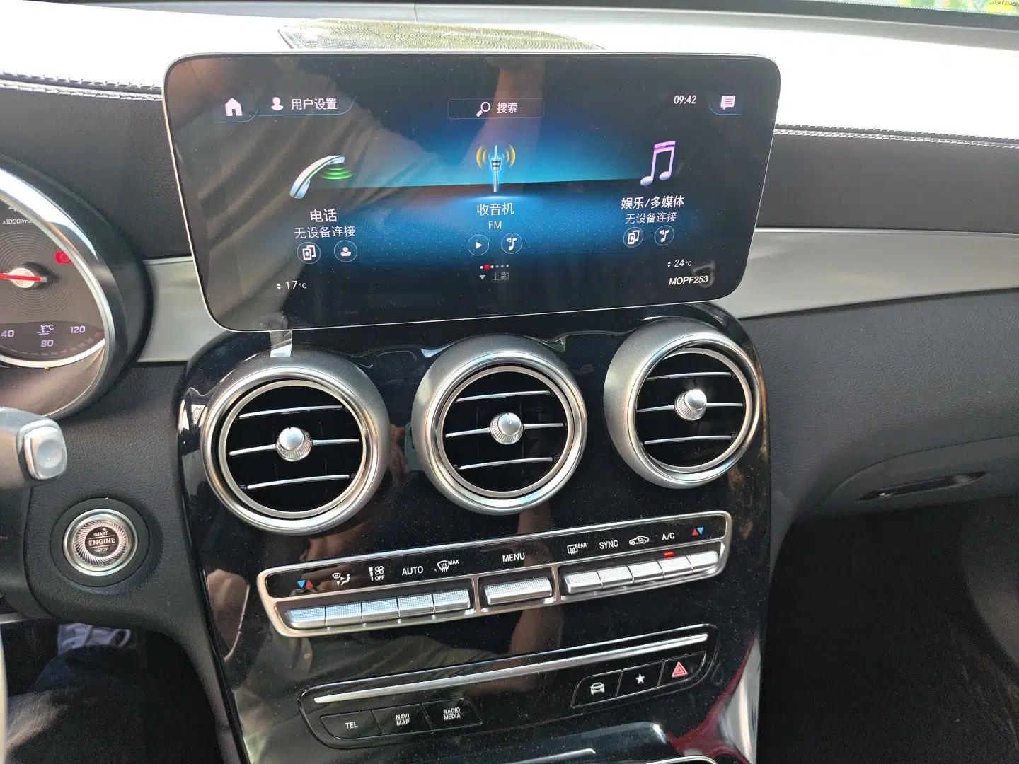 Mercedes-Benz GLC 2020 GLC 260 L 4MATIC Dynamic Model — миниатюра 13