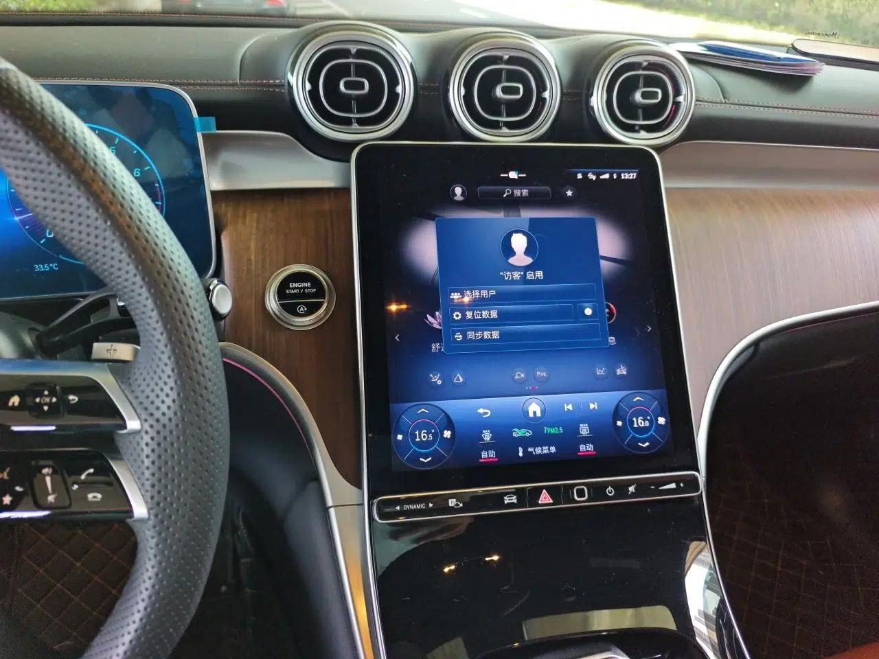 Mercedes-Benz GLC 2024 GLC 300 L 4MATIC Dynamic Edition 7-seater — миниатюра 13
