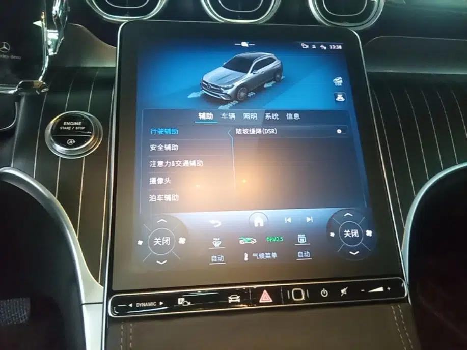 Mercedes-Benz GLC 2023 Refreshed GLC 300 L 4MATIC Dynamic Edition 5 Seats — миниатюра 20