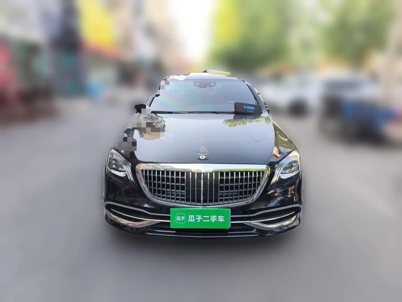 Mercedes-Benz Maybach S-Class 2015 S 400 4MATIC — миниатюра 2