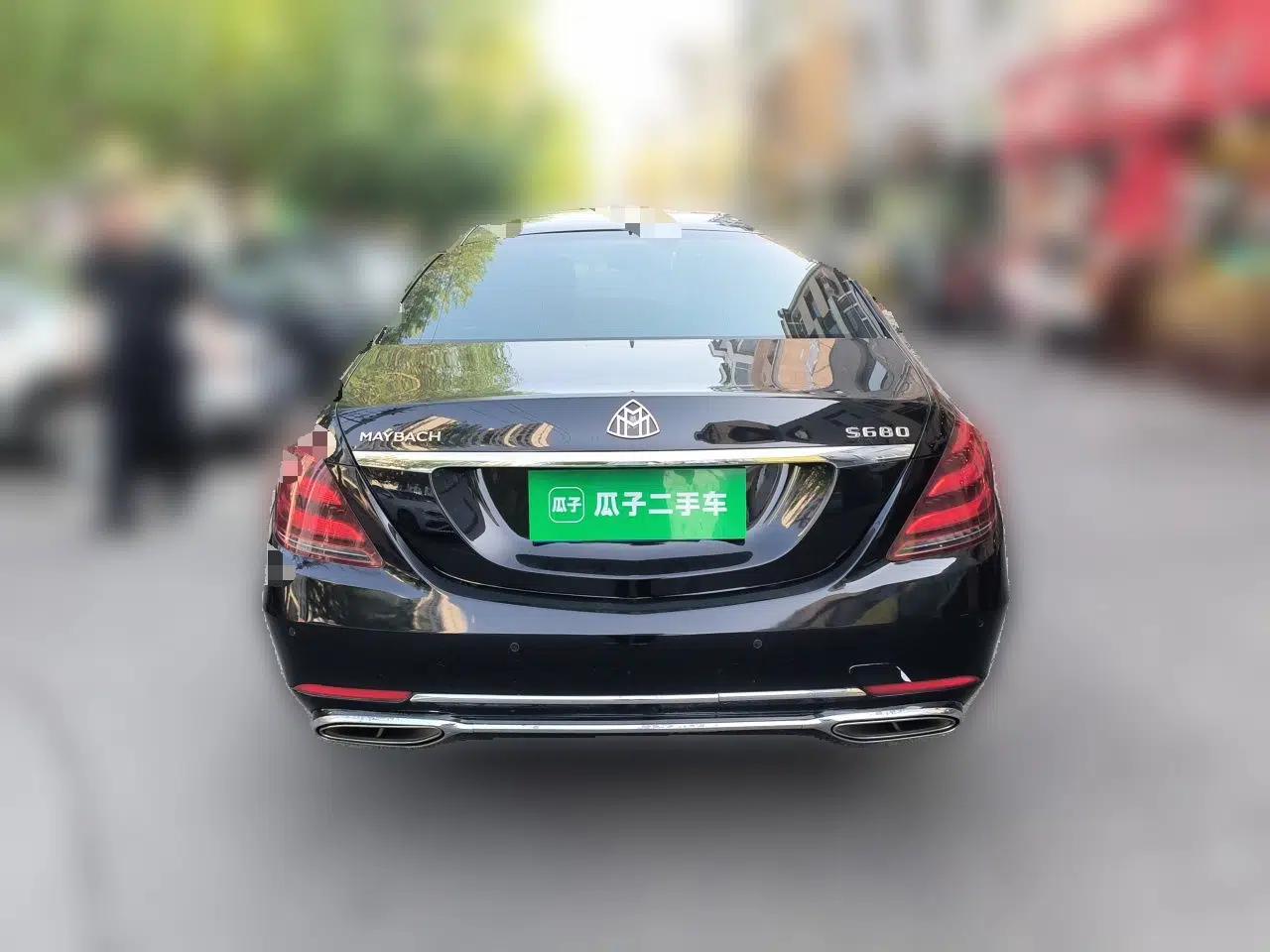Mercedes-Benz Maybach S-Class 2015 S 400 4MATIC — миниатюра 5