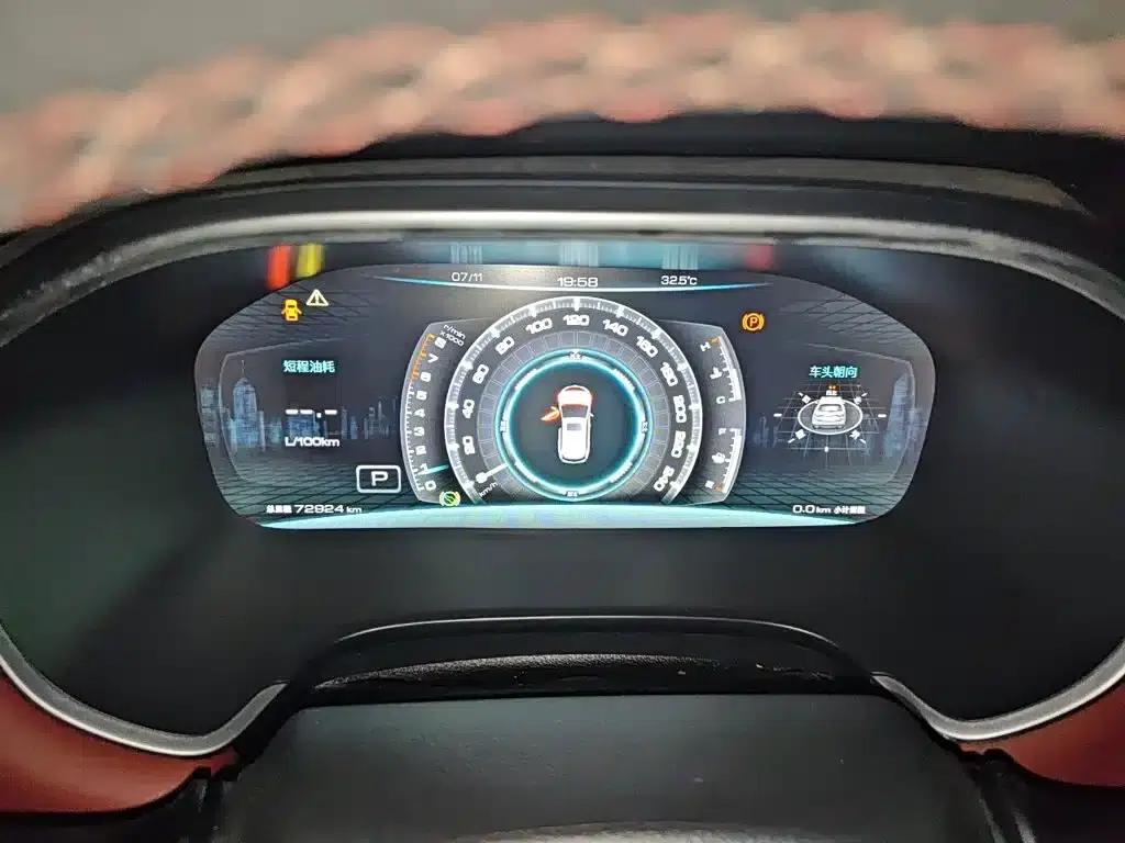 Refine S7 2017 1.5T Automatic Deluxe Edition — миниатюра 12