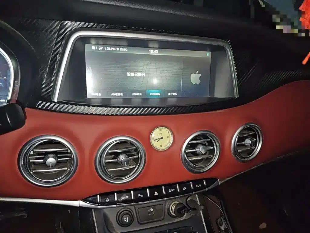 Refine S7 2017 1.5T Automatic Deluxe Edition — миниатюра 14