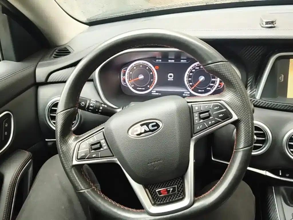 Refine S7 2017 1.5T Manual Deluxe Smart Edition — миниатюра 11