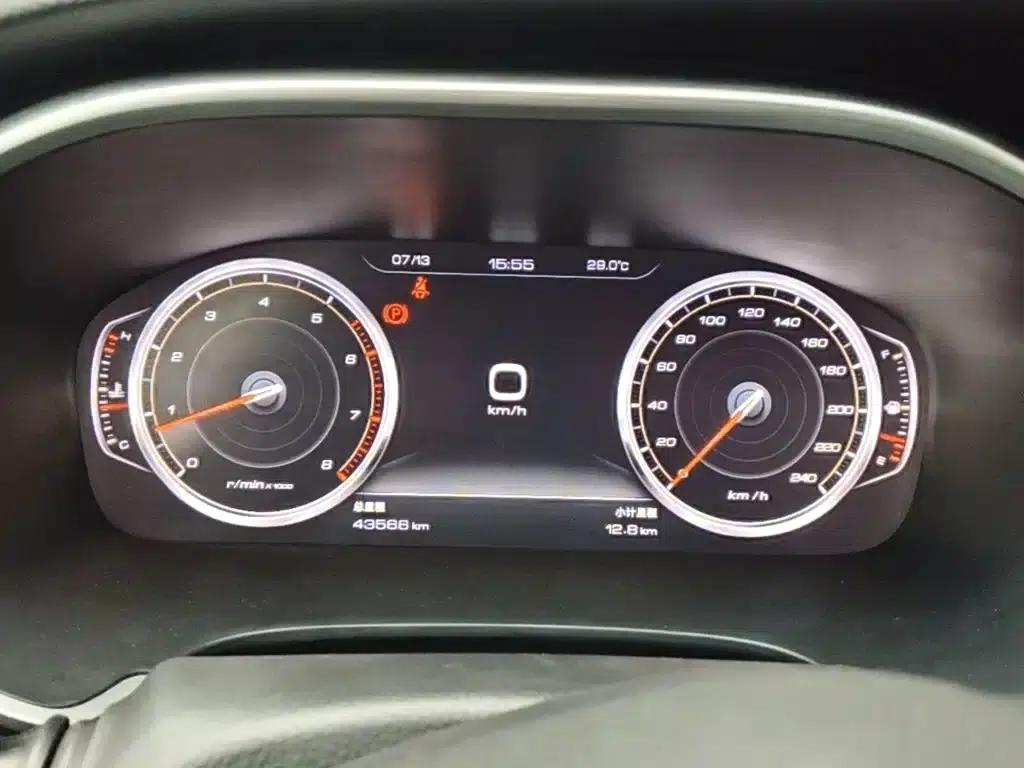 Refine S7 2017 1.5T Manual Deluxe Smart Edition — миниатюра 12