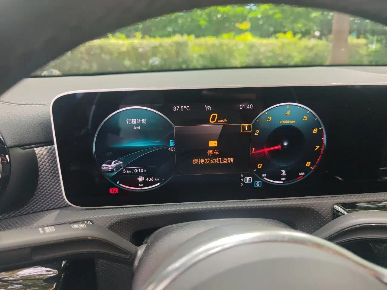 Mercedes-Benz A-Class 2020 Restyled A 180 L Sport Sedan — миниатюра 11