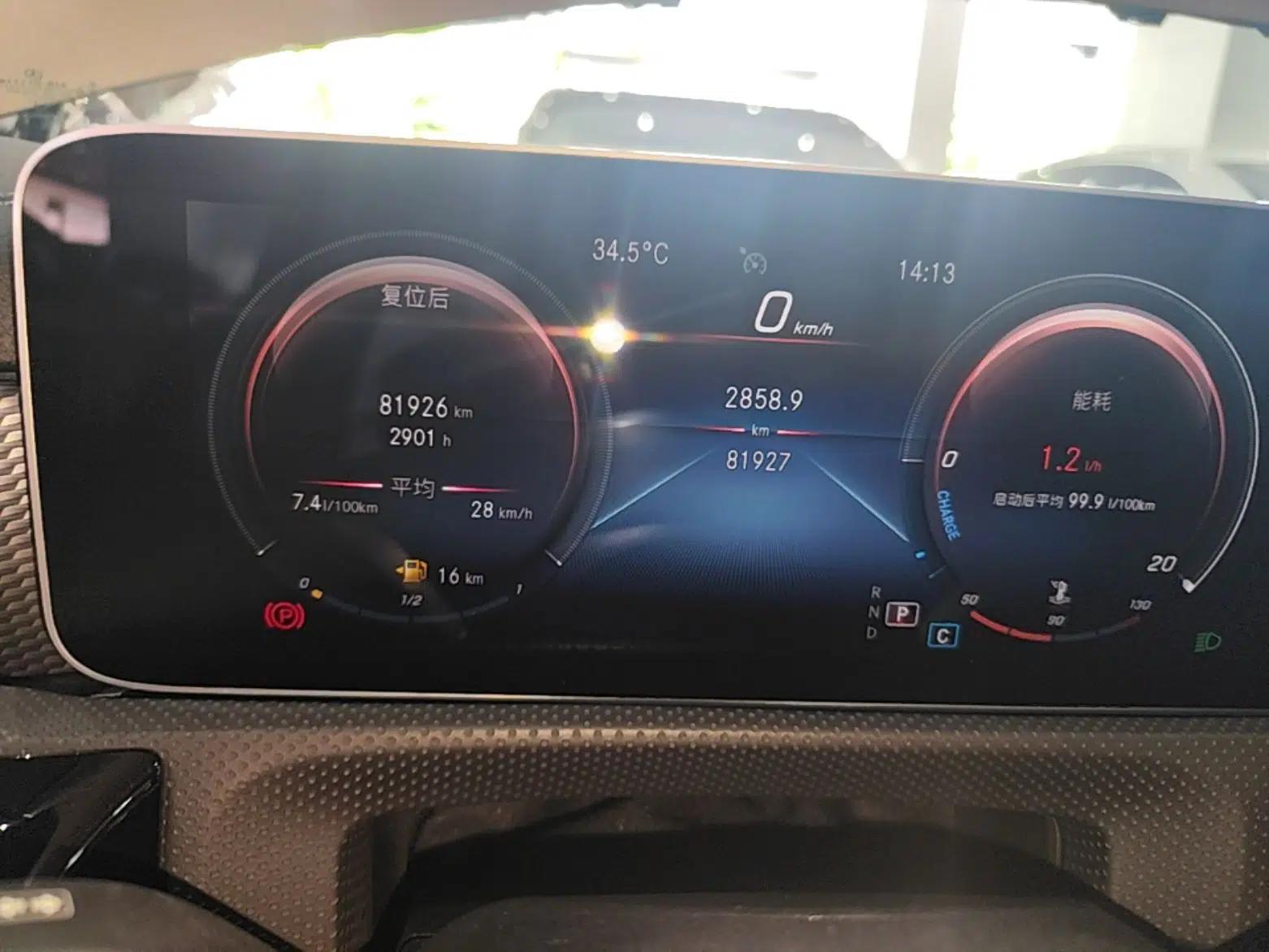 Mercedes-Benz A-Class 2020 Restyled A 200 L Sport Sedan Dynamic Version — миниатюра 14