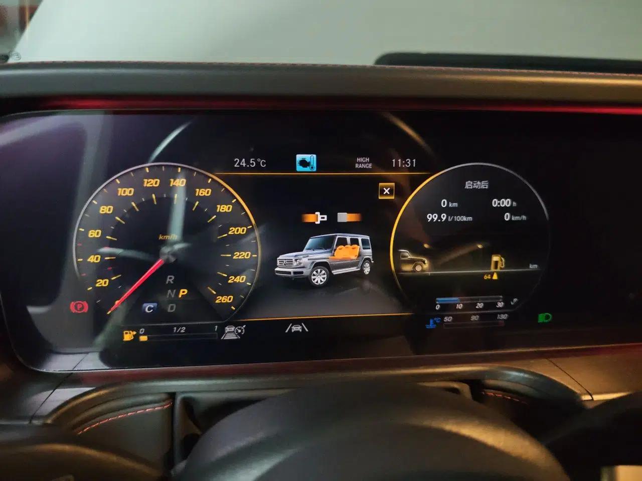 Mercedes-Benz G-Class 2022 G 500 — миниатюра 11