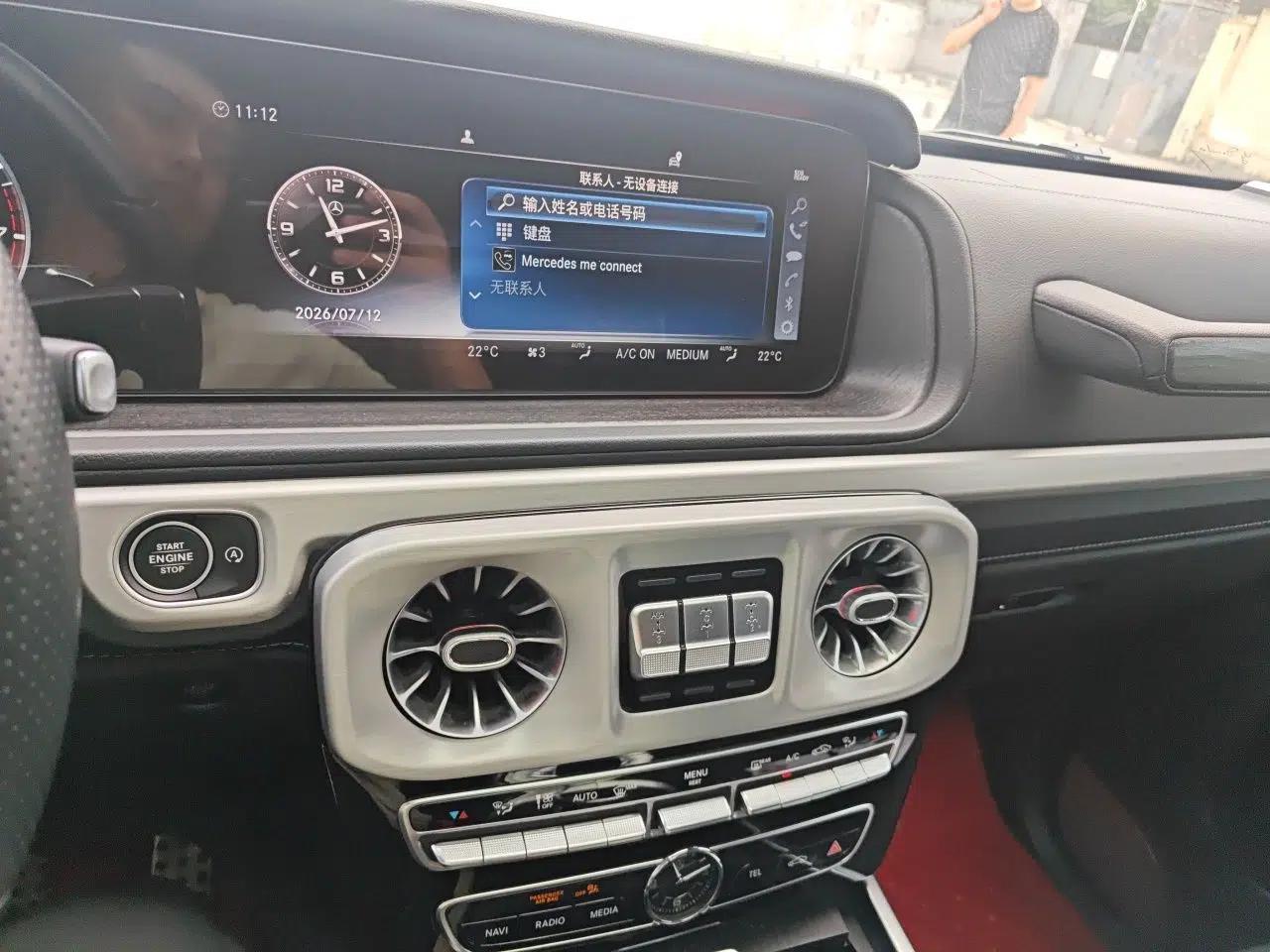 Mercedes-Benz G-Class 2024 G 350 — миниатюра 13