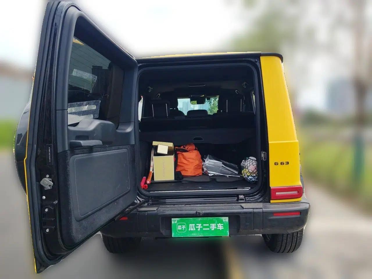 Mercedes-Benz G-Class 2025 G 500 — миниатюра 19