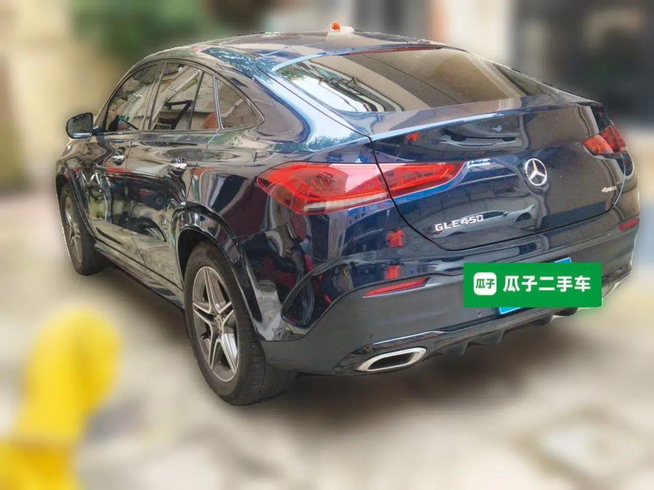 Mercedes-Benz GLE 2022 Refreshed GLE 450 4MATIC Coupe SUV Fashion Version — миниатюра 4