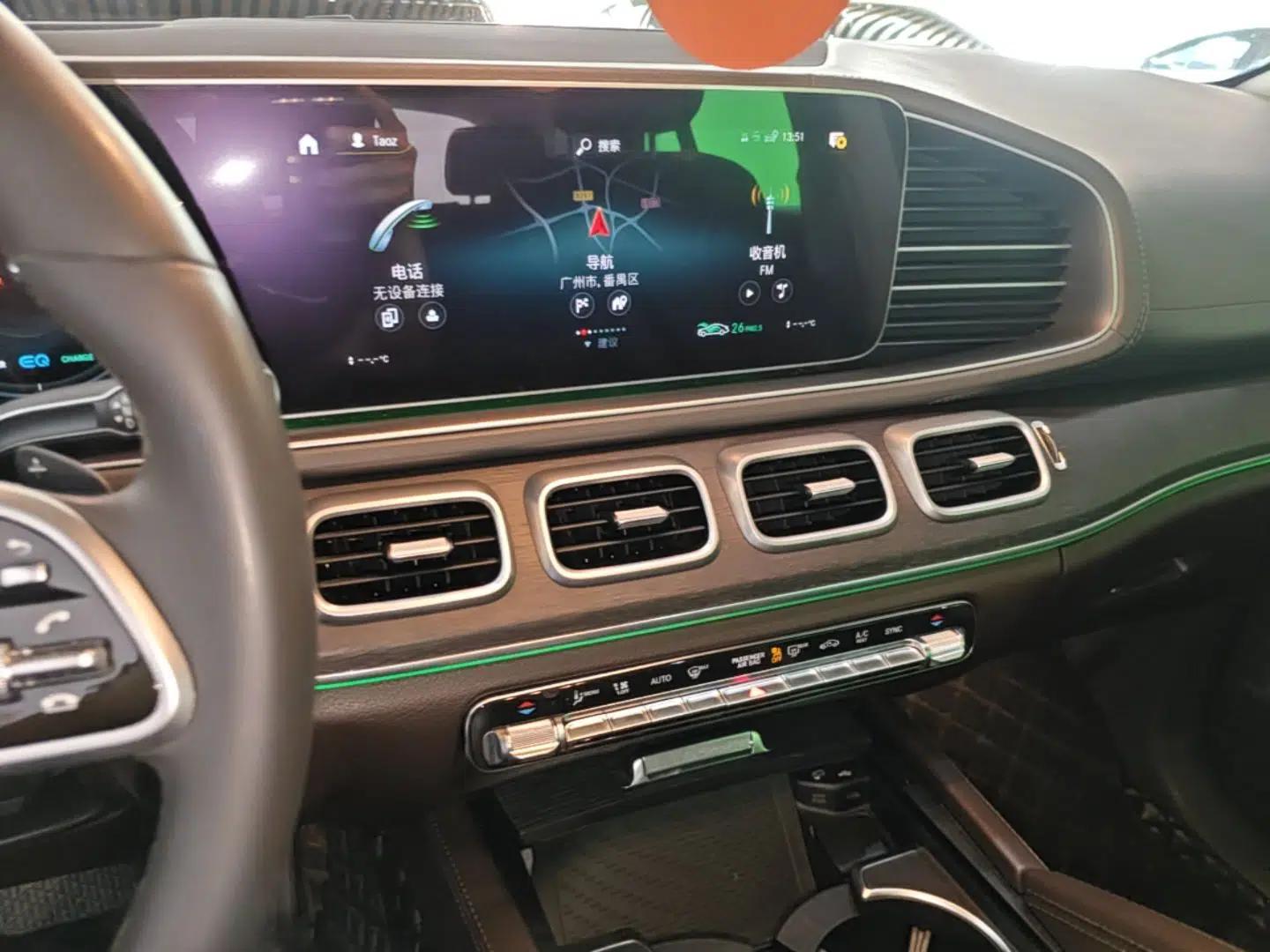 Mercedes-Benz GLE 2020 Restyled GLE 450 4MATIC Luxury Edition — миниатюра 15