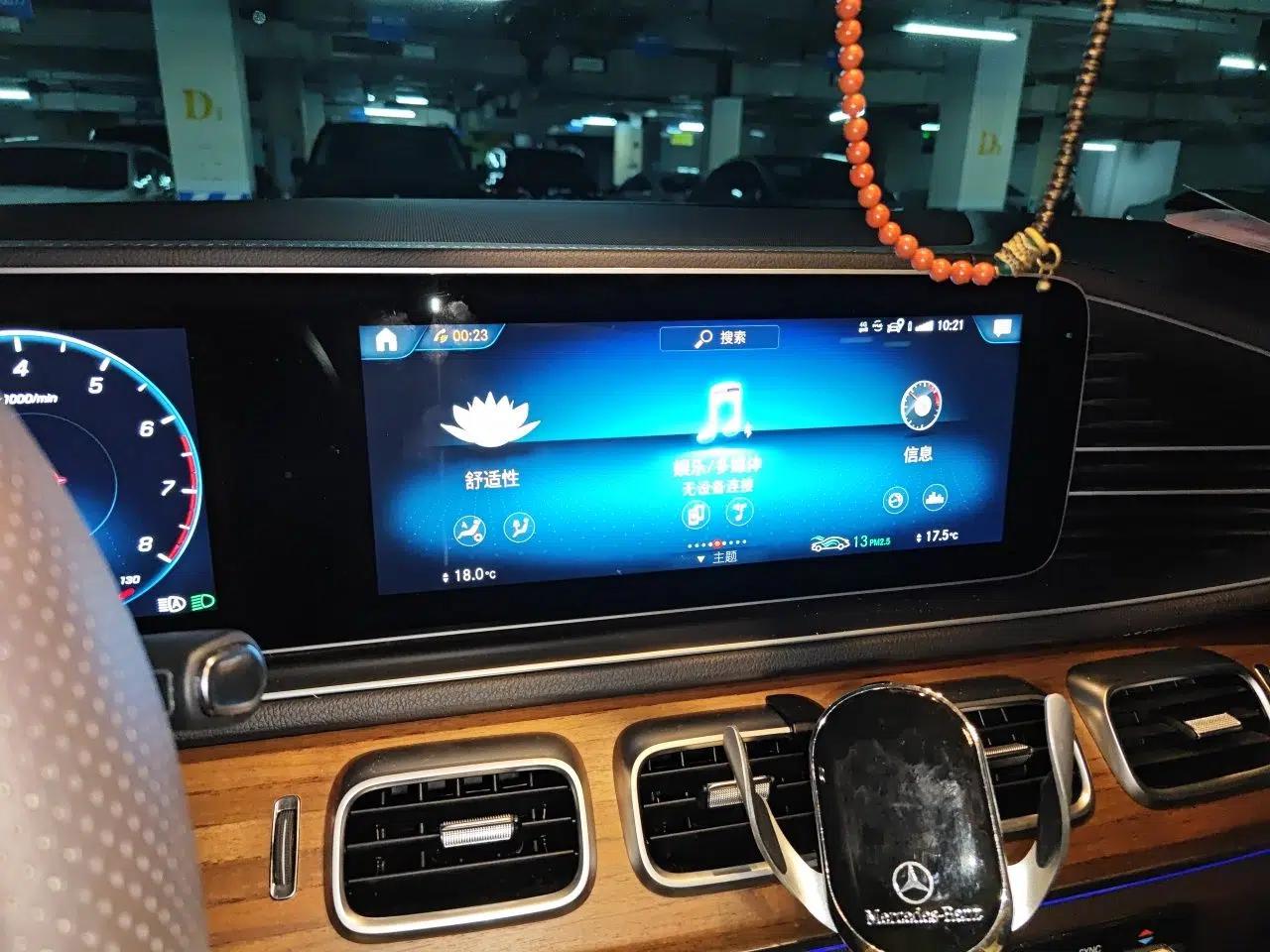 Mercedes-Benz GLE 2021 GLE 350 4MATIC Luxury Model — миниатюра 13