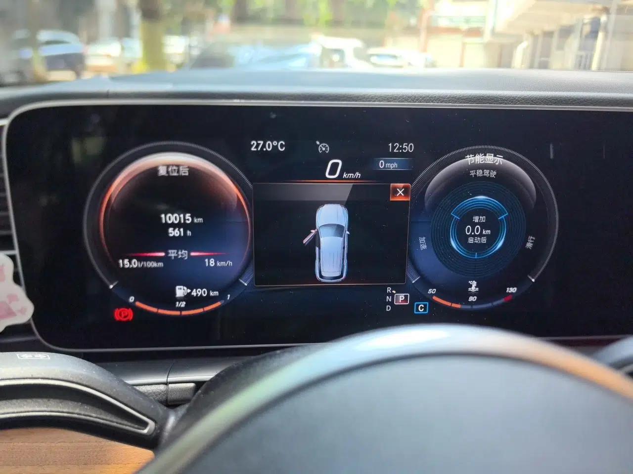 Mercedes-Benz GLE 2021 GLE 350 4MATIC Luxury Model — миниатюра 11
