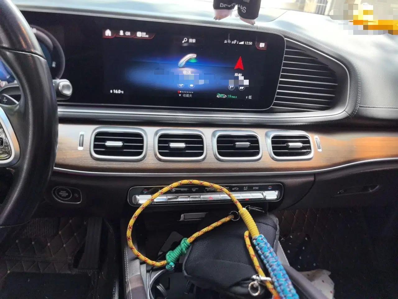 Mercedes-Benz GLE 2021 GLE 350 4MATIC Luxury Model — миниатюра 13