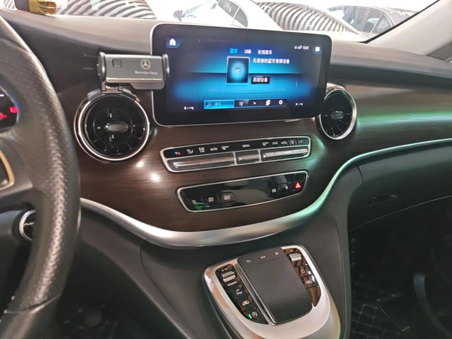 Mercedes-Benz V-Class 2021 V 260 Avantgarde Edition — миниатюра 15