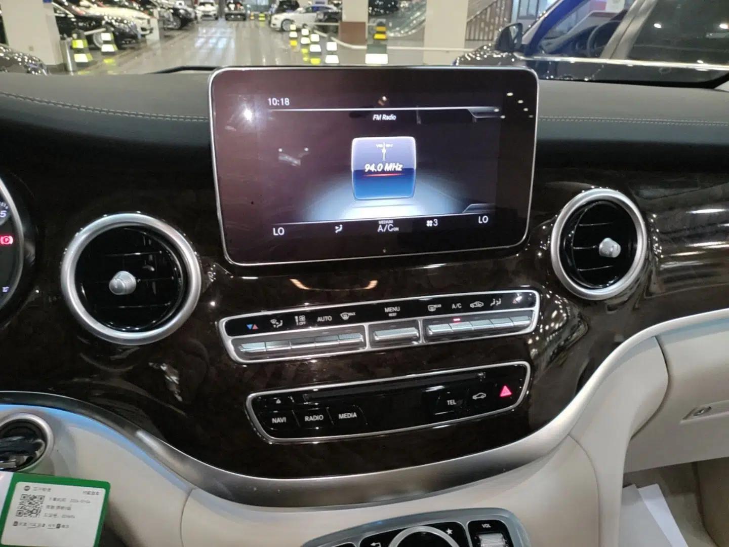 Mercedes-Benz V-Class 2017 V 260 L Prestige Extended Edition — миниатюра 20