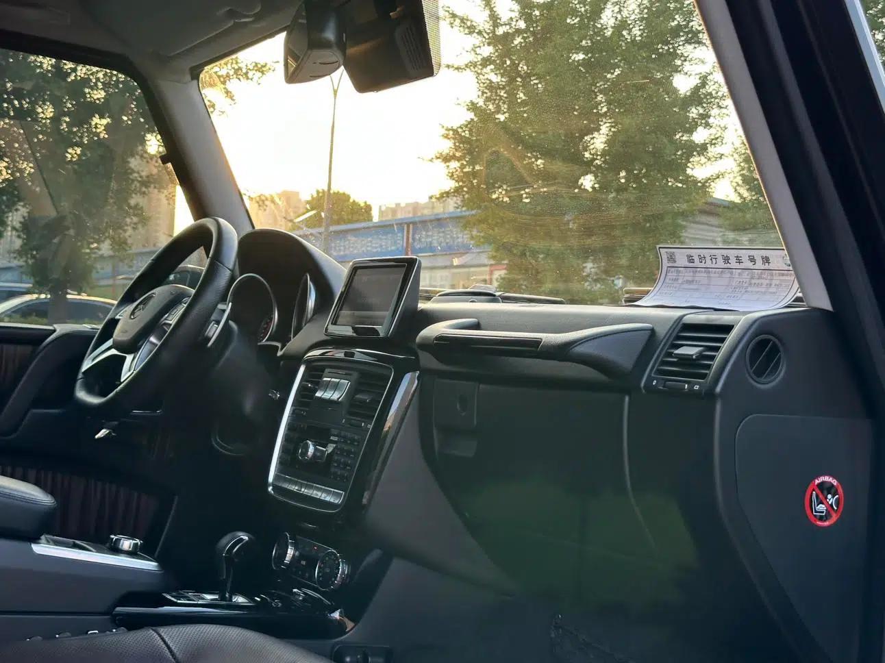 2016 Mercedes-Benz G-Class G 500 — миниатюра 10