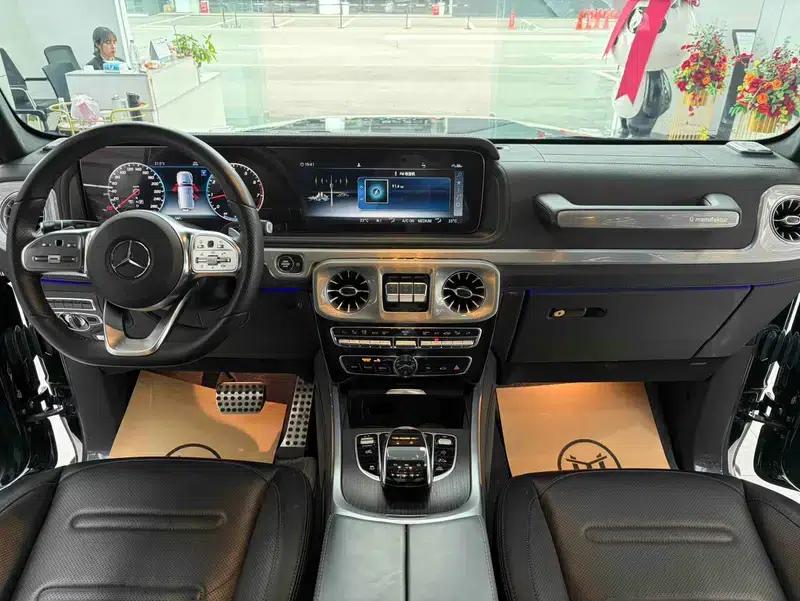 2020 Mercedes-Benz G-Class G 350 — миниатюра 14