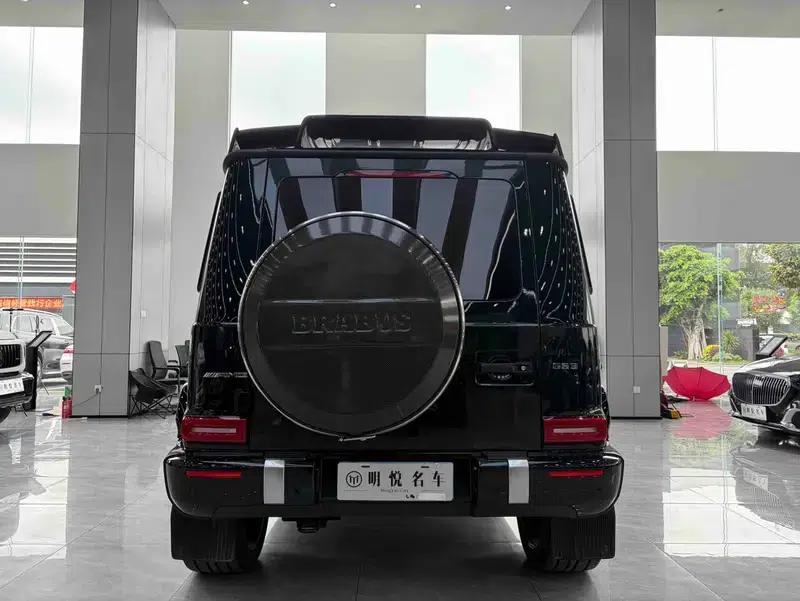 2020 Mercedes-Benz G-Class G 350 — миниатюра 6