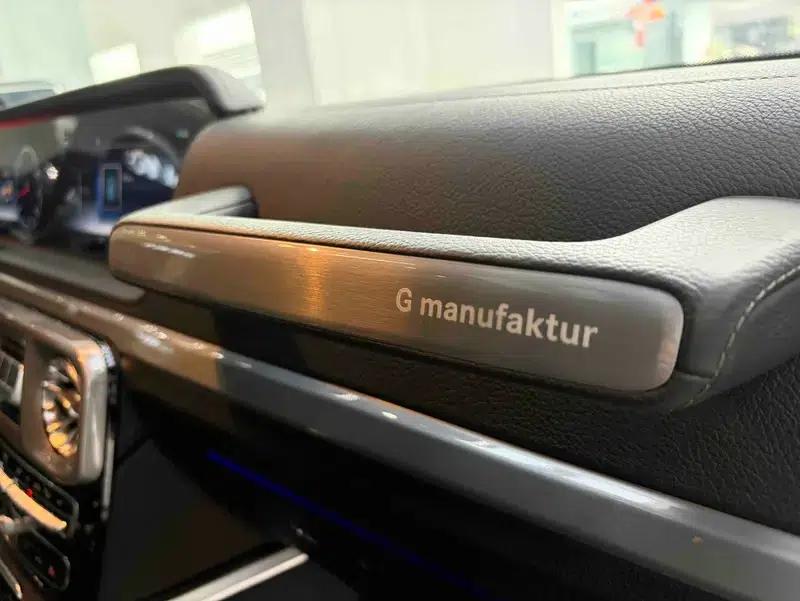 2020 Mercedes-Benz G-Class G 350 — миниатюра 9