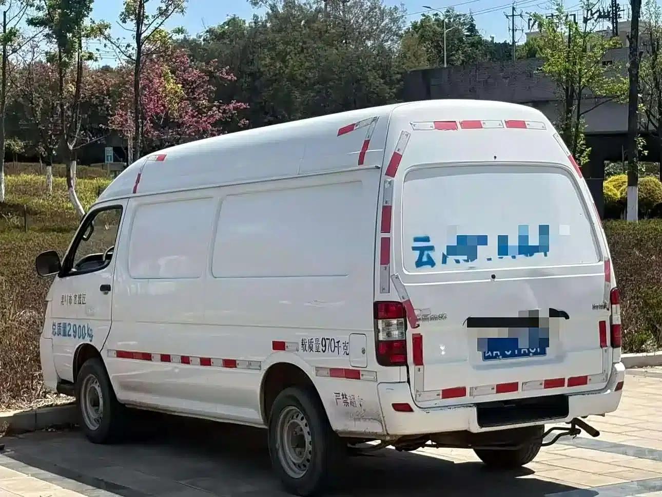 Jinbei Haishi 2018 2.0L Fifth Generation Van Standard Roof 2 Seats 4G21C — миниатюра 7