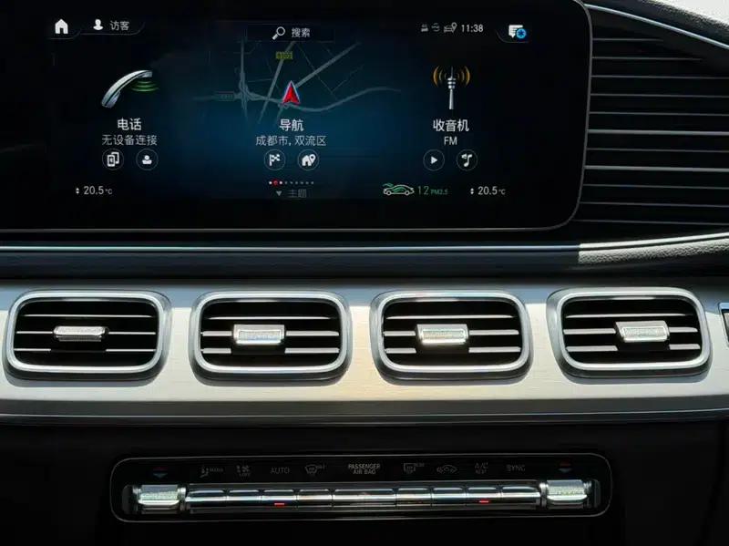 Mercedes-Benz GLE (Imported) 2021 GLE 450 4MATIC Dynamic — миниатюра 11