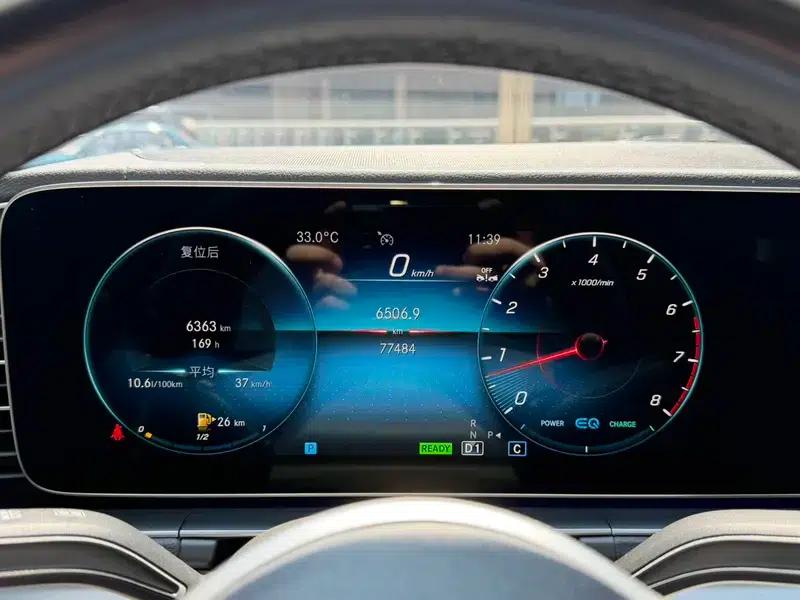 Mercedes-Benz GLE (Imported) 2021 GLE 450 4MATIC Dynamic — миниатюра 15