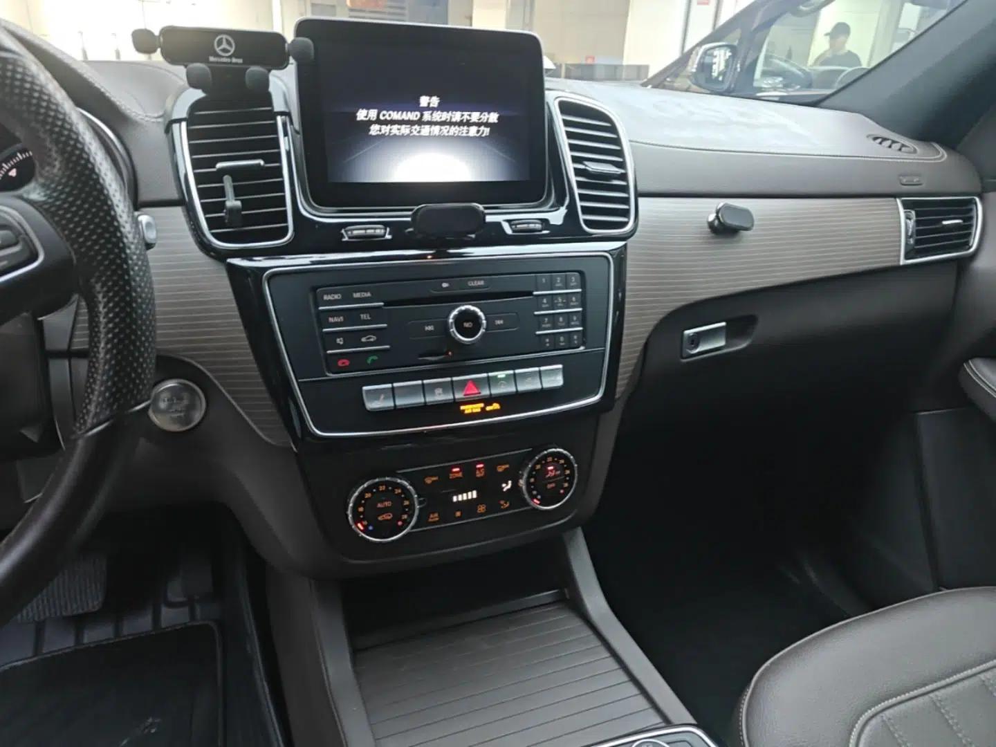 Mercedes-Benz GLS 2018 Refreshed GLS 400 4MATIC Dynamic Edition — миниатюра 15
