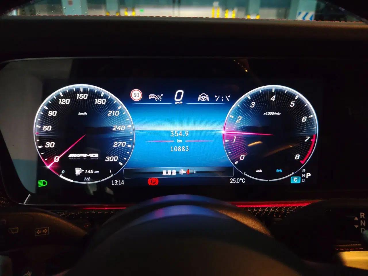 Mercedes-Benz G-Class AMG 2025 AMG G 63 — миниатюра 11