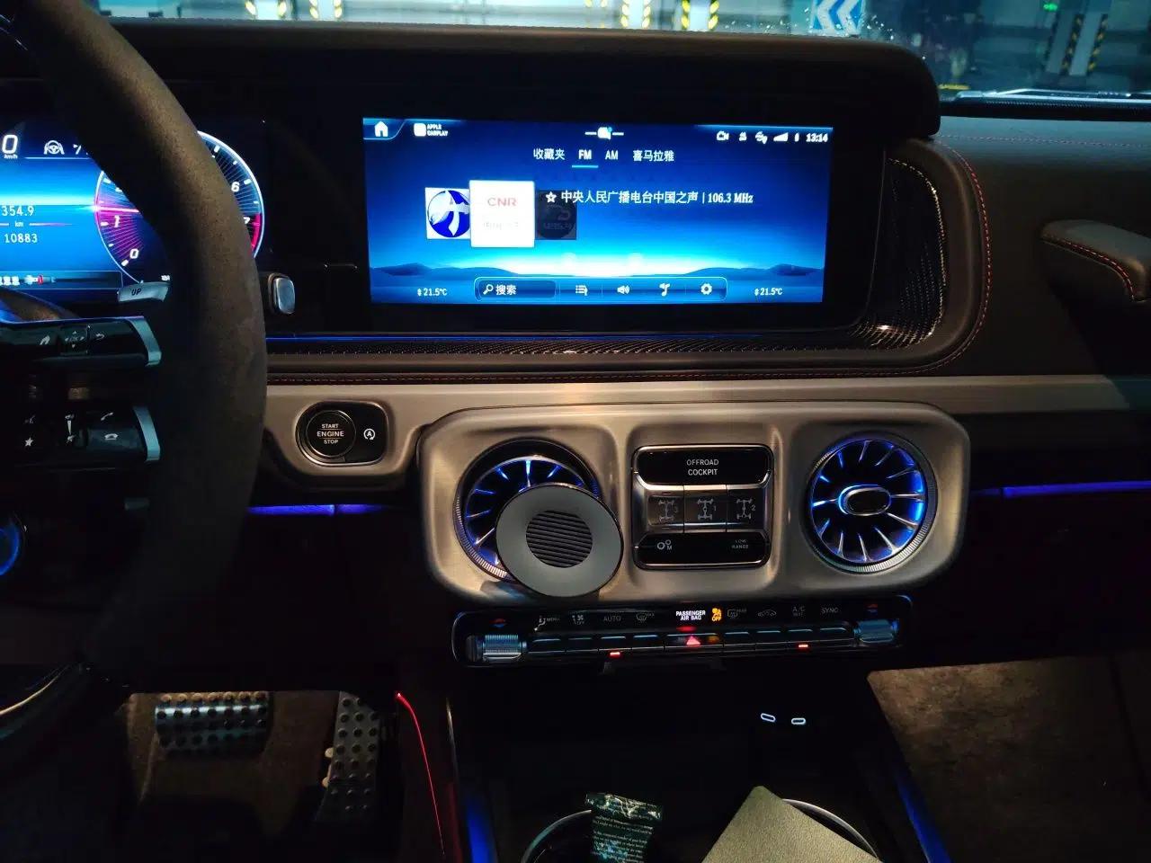 Mercedes-Benz G-Class AMG 2025 AMG G 63 — миниатюра 13