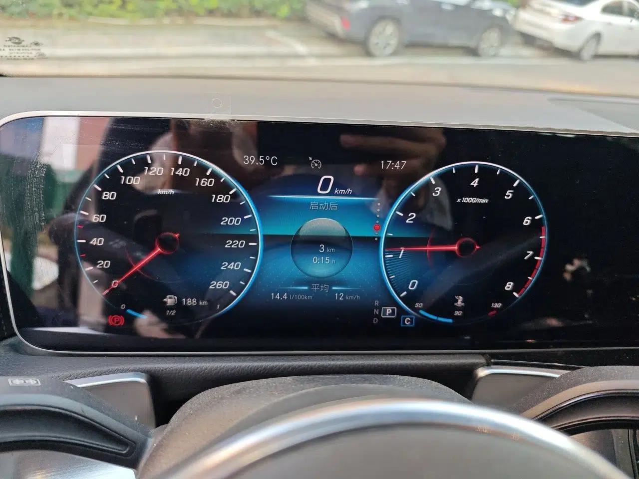 Mercedes-Benz GLB 2020 GLB 200 Dynamic Edition — миниатюра 11