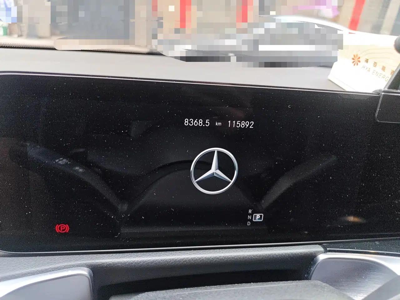 Mercedes-Benz GLB 2021 GLB 200 Fashion Model — миниатюра 12