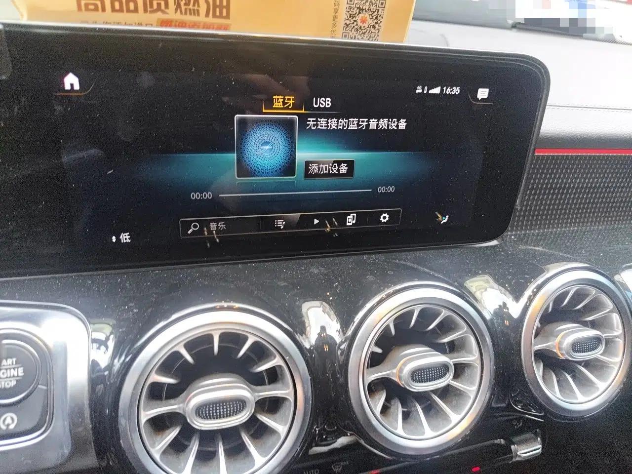 Mercedes-Benz GLB 2021 GLB 200 Fashion Model — миниатюра 13