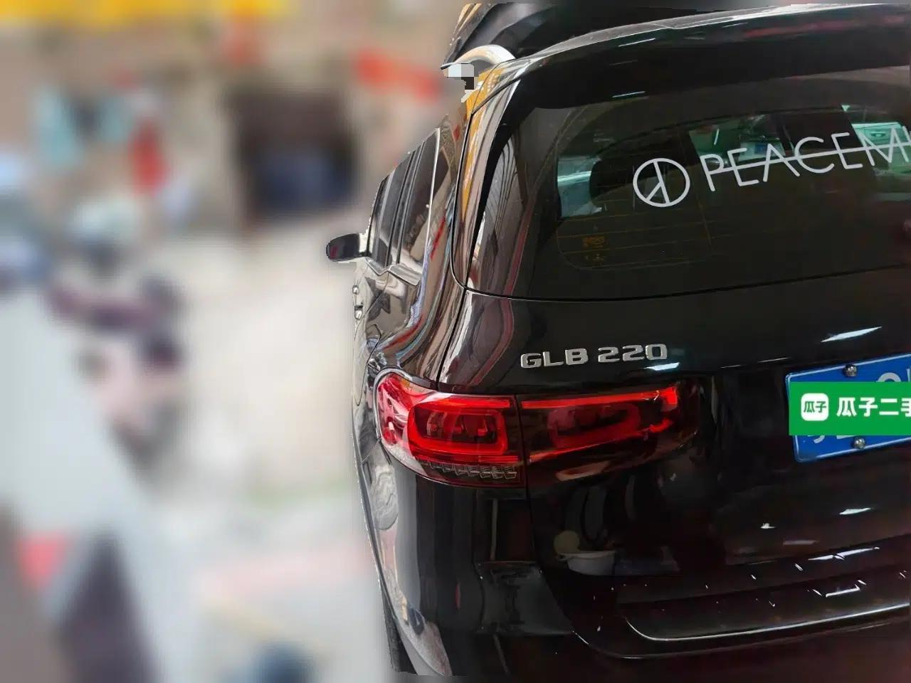 Mercedes-Benz GLB 2021 GLB 200 Fashion Model — миниатюра 4