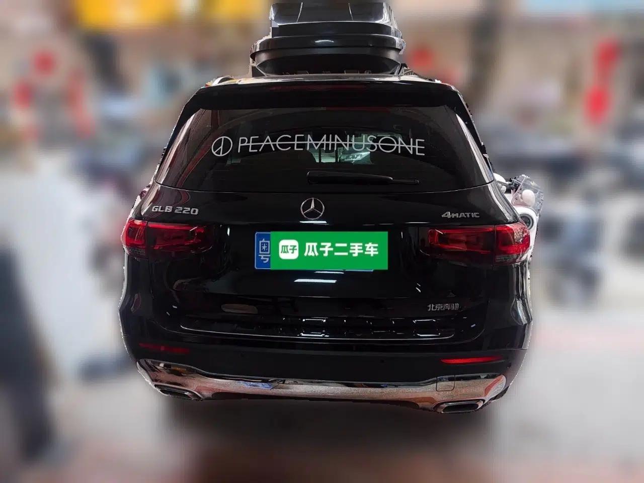 Mercedes-Benz GLB 2021 GLB 200 Fashion Model — миниатюра 5