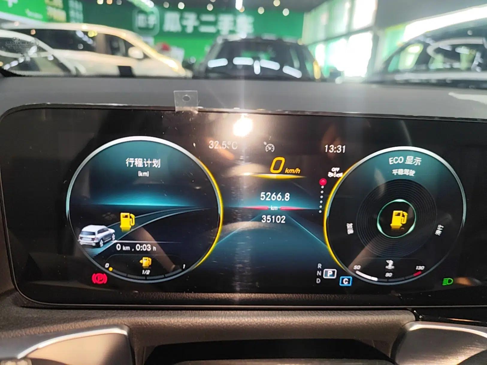 Mercedes-Benz GLB 2023 GLB 200 Dynamic Edition — миниатюра 19