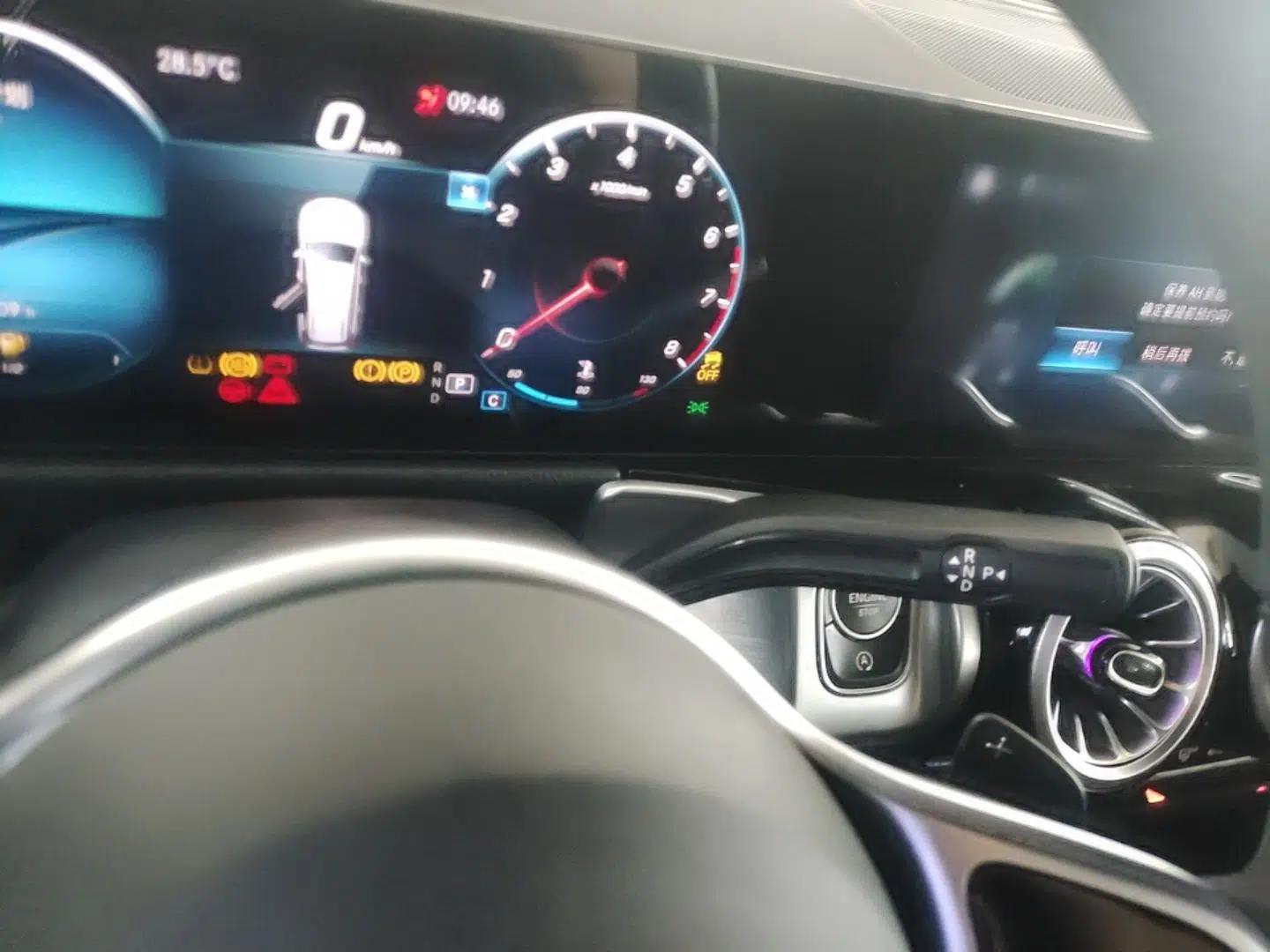 Mercedes-Benz GLB 2022 Refresh GLB 200 Dynamic Edition — миниатюра 16