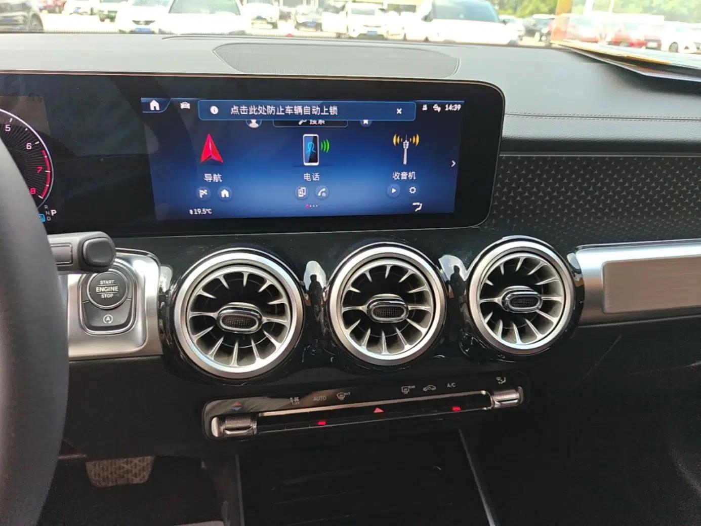Mercedes-Benz GLB 2024 Refresh GLB 220 Dynamic Edition — миниатюра 15