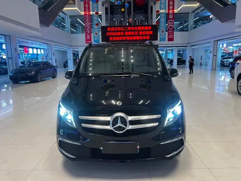 Mercedes-Benz V-Class 2022 V 260 Navigator Edition — миниатюра 2