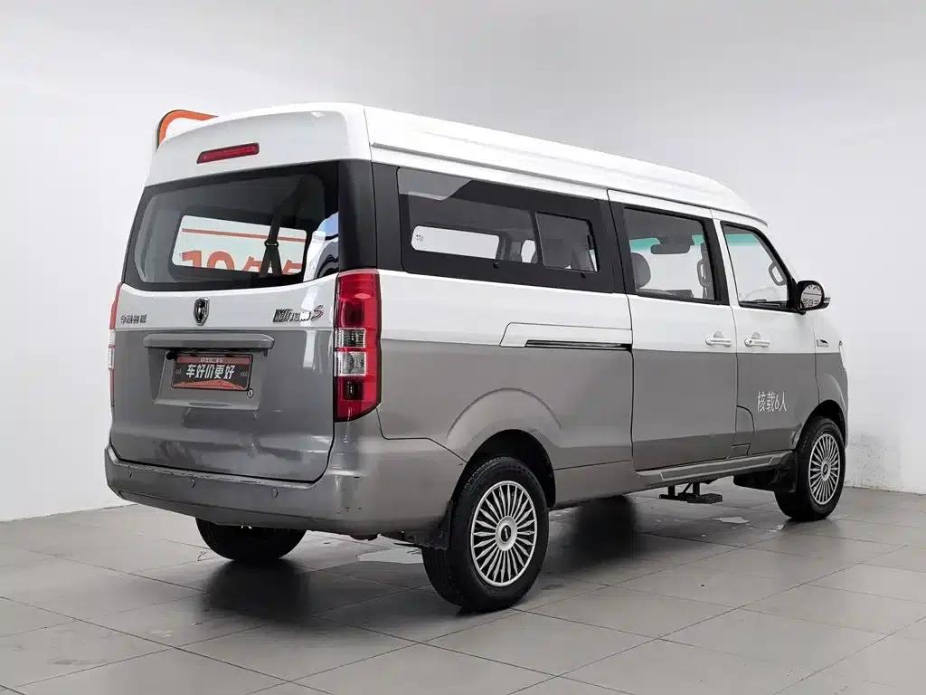 New Haishi S 2021 1.5L Fortune Non-Air Conditioning Bus (National VI Emission Standard) SWC15M — миниатюра 2