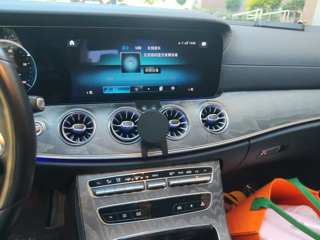Mercedes-Benz CLS 2021 CLS 300 Sport Edition — миниатюра 13