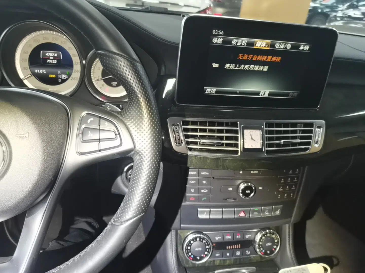Mercedes-Benz CLS 2015 CLS 260 — миниатюра 15