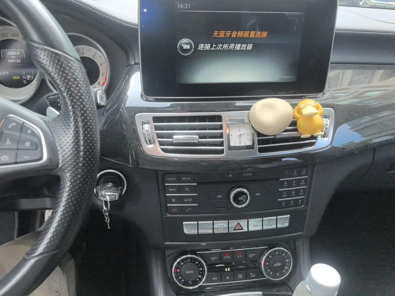 Mercedes-Benz CLS 2015 CLS 320 — миниатюра 13